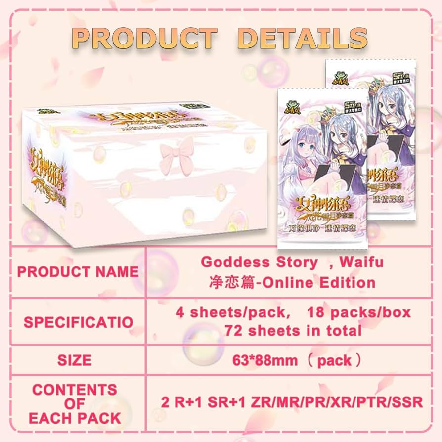 Amazon.com: KUPAIDE Goddess Story 5YUAN5 Series - JingLian