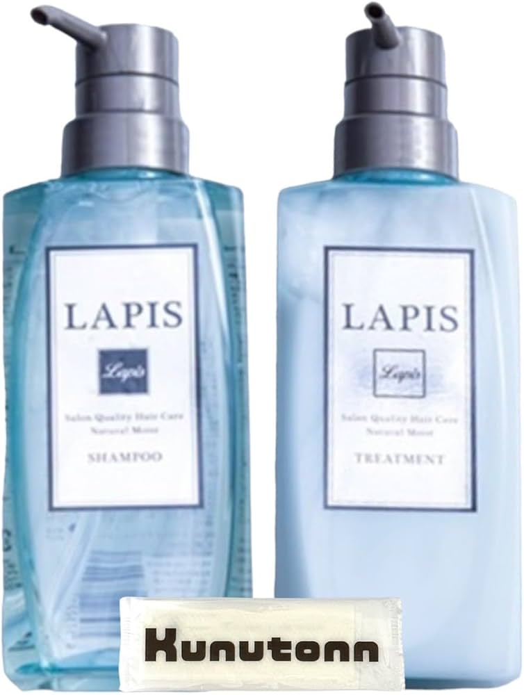 ラピス　　エルピーエスシャンプー　トリートメント Amazon | Lapis ラピス アクアリリー ムスク&ホワイトリリーの香り