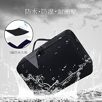 パ*ウ様 Ambassadeur S5600 AL リール 収納袋付き Amazon.co.jp: 釣りリール収納 スピニングリール収納ケース V