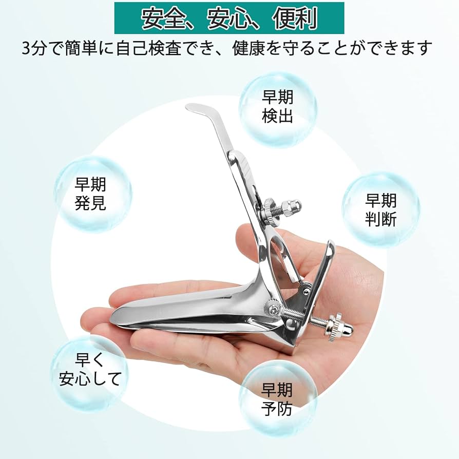 おどうぐばこ エロ