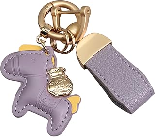 馬の財布の魅力、PUレザーホースバッグチャーム,馬のペンダントキーチェーンチ ャーム | 車の財布袋の飾り、旅行のための動物愛好家コレクション、フィットネス愛好家