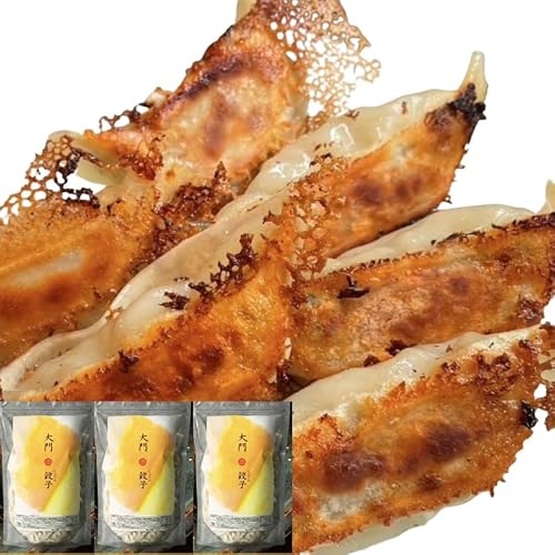 [1個28gで満足度大!]大門餃子 しょうが(12個入×3P) 1セット 餃子 ぎょうざ しょうが 大粒 食べ応え 焼き餃子 蒸し餃子 揚げ餃子 冷凍餃子 おかず 手土産 ギフト 贈答用 佐賀県産:B120-081