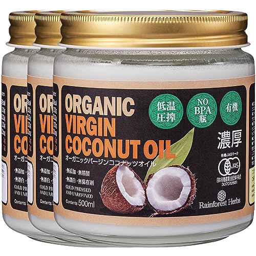 JASI[KjbNF Z o[WRRibcIC L@FHi 500ml 3Zbg virgin coconut oil ቷԍ₵ BPA(坘w̌Oj׃vX`bNesgp Y  Y 