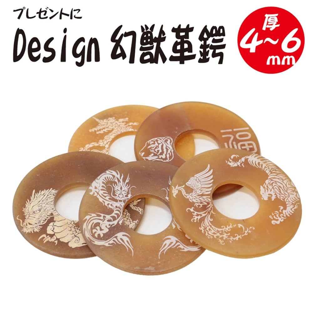 Amazon | 剣道防具コム デザイン 幻獣革鍔 厚み4～6mm 内径32mm