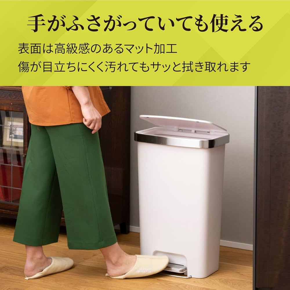 Amazon.co.jp: EKO ゴミ箱 ペダル式 ハナ ステップビン グレー 45L Amazon.co.jp: EKO ゴミ箱 ペダル式 ハナ ステップビン グレー 45L
