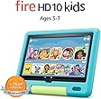 All-new Fire HD 10 Kids tablet, 10.1", 1080p Full HD, ages 3–7, 32 GB, Aquamarine
