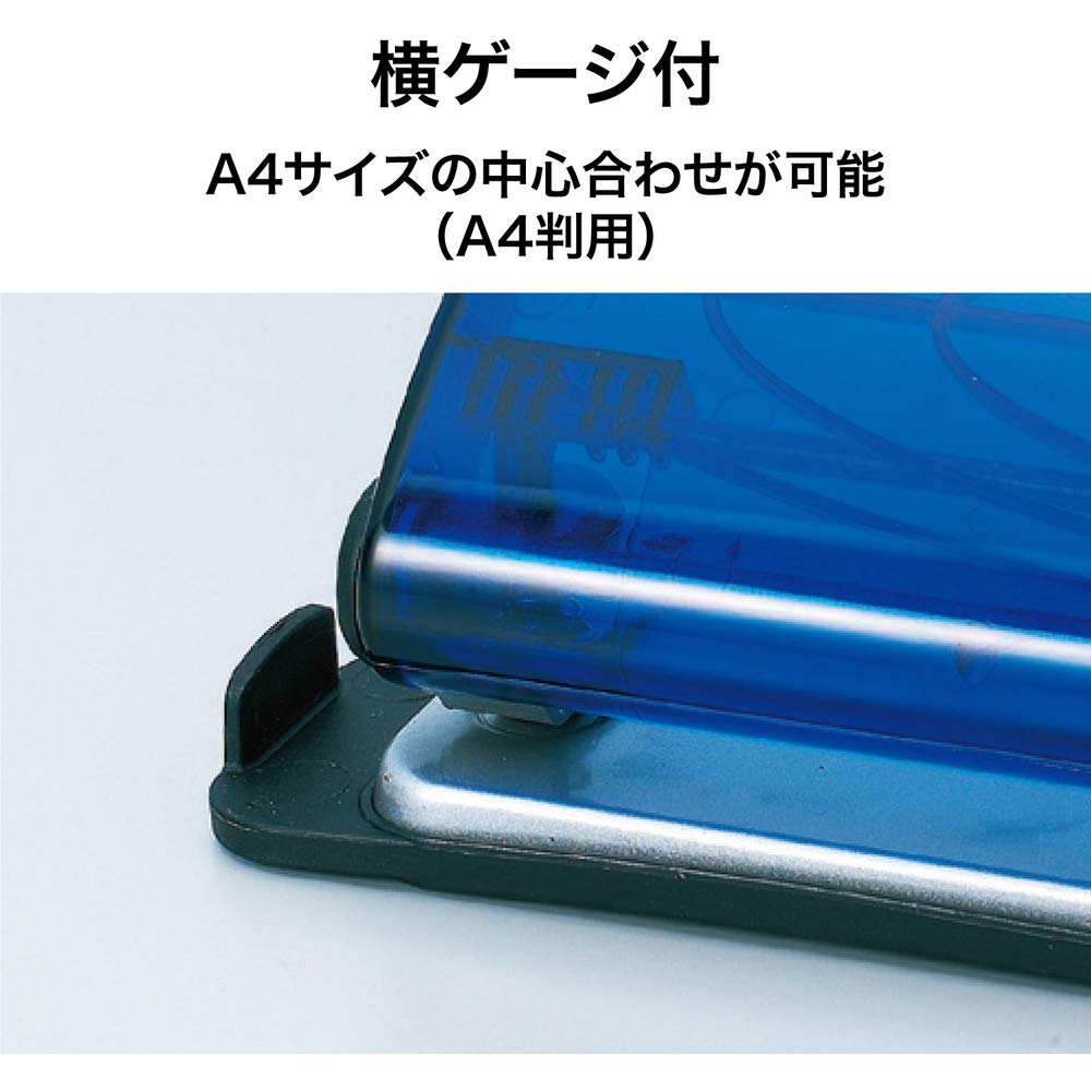 Open industrial 4-hole punch (japan import)