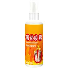 Foot Warmer - 100ml Self-Heating Warming Spray, Adaptable Soothing Liquid Heat Mist for Ankles, Portable Thermal Leg Relaxation Agent, Daily Winter Supply | for Home Office and Outdoor Events