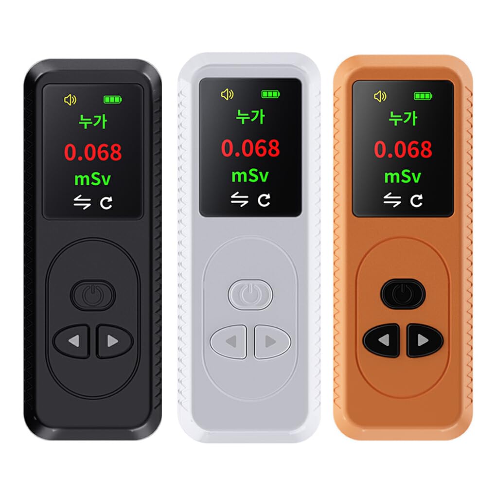 Hochempfindlicher Strahlungsmonitor, klare Ablesung, breites Einsatzspektrum, Ton und Lichtalarm, ABS Detektor für nukleare Strahlung, Weiß