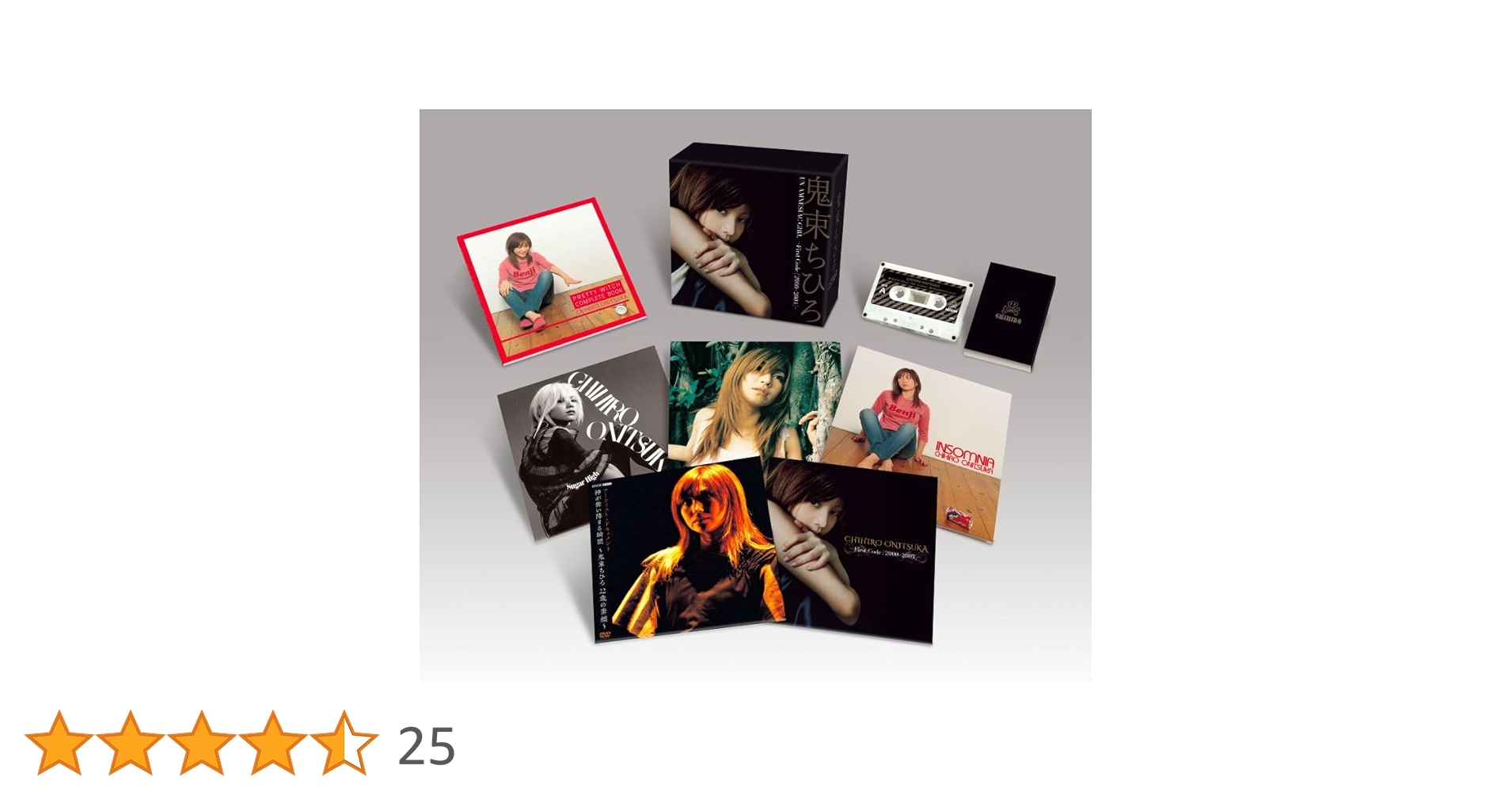 鬼束ちひろ アルバム 新品 未開封 CD DVD 初回生産限定盤 Amazon.co.jp: UN AMNESIAC GIRL 〜First Code (2000 – 2003)~ (生産