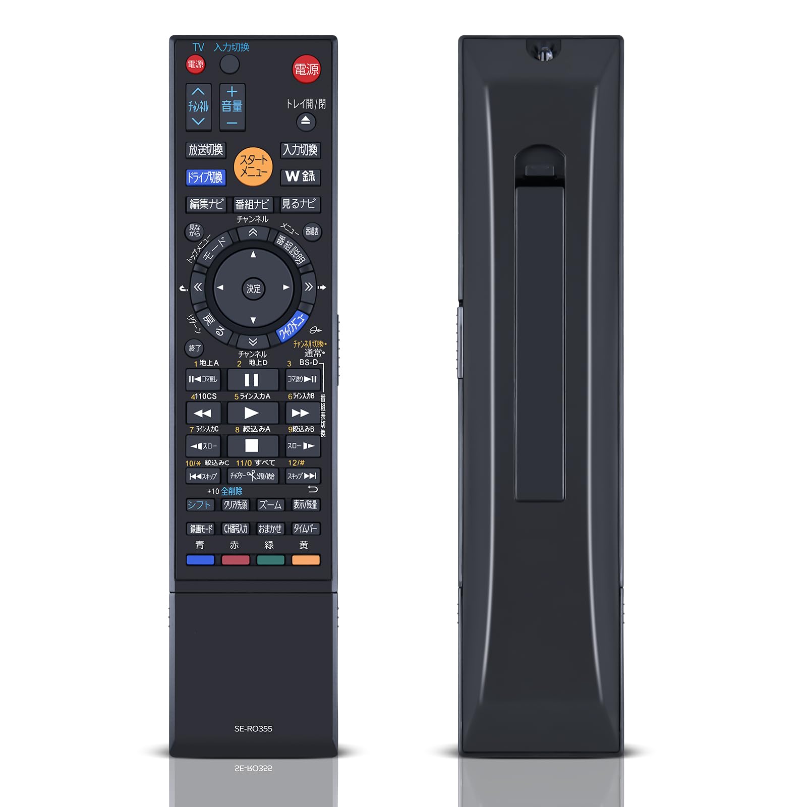 Amazon | ブルレイーリモコン SE-R0355 for TOSHIBA 東芝レコーダー Amazon | ブルレイーリモコン SE-R0355 for TOSHIBA 東芝レコーダー