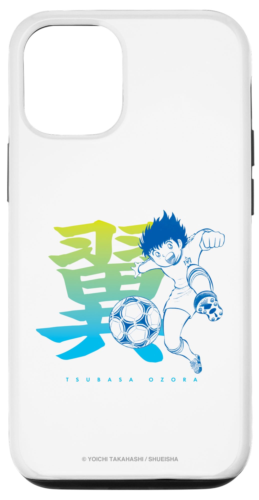 Amazon.co.jp: キャプテン翼 大空翼 （キック） (C)Yoichi