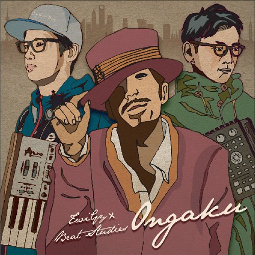 邦楽 TWIGY Amazon.co.jp: TWIG: Music