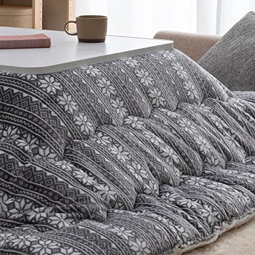 アイリスプラザ こたつ布団 190×240cm 長方形 抗菌綿 手洗い可 北欧風 ノルディック柄 スノー柄グレー