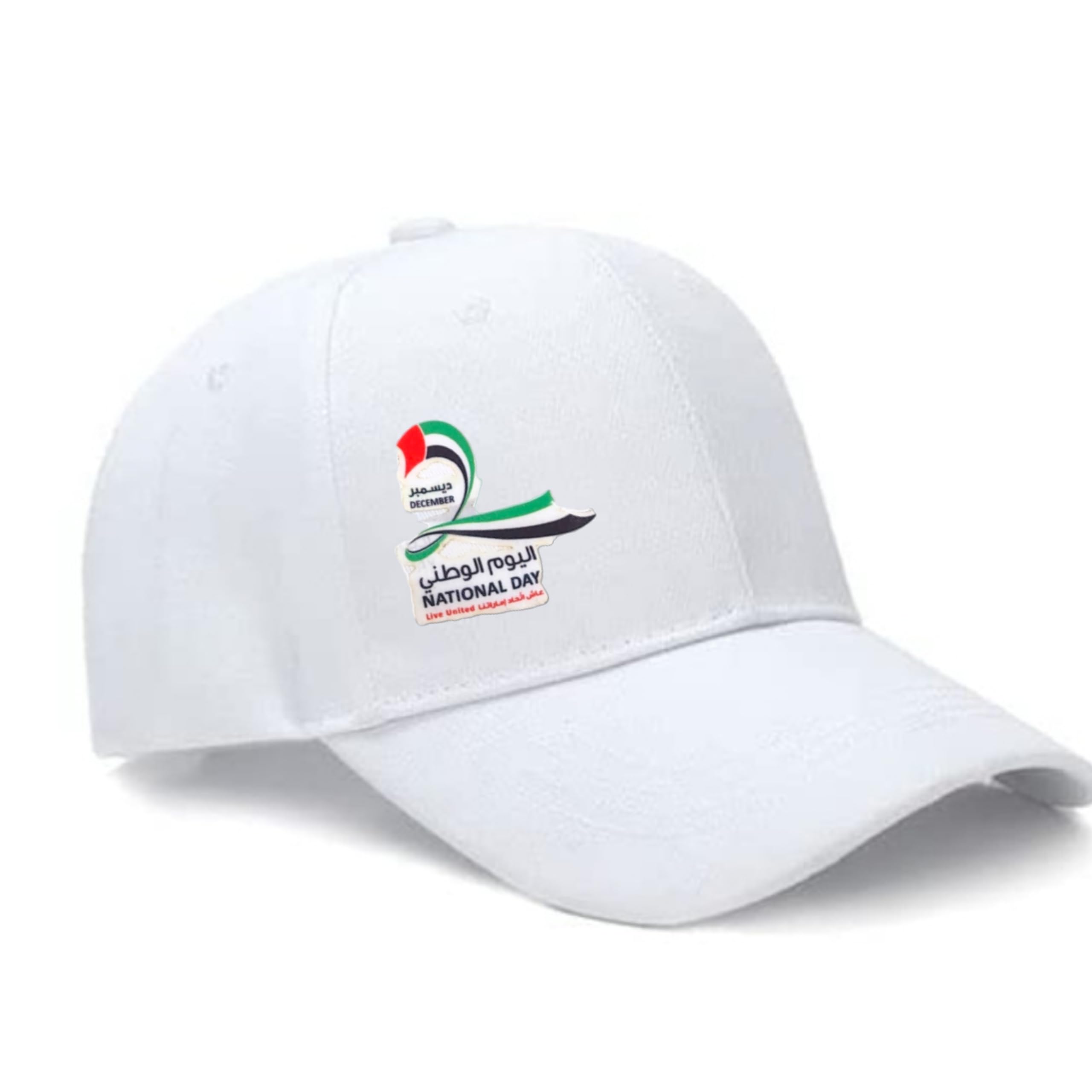 UAE National Day White Cap 52nd Union Day 100% Coton metal snap closure Sports Cap Outdoor Cap Fishing Cap Hat Men Women قبعة عيد الإمارات عيد الإتحاد الوطني رياضية بيضاء