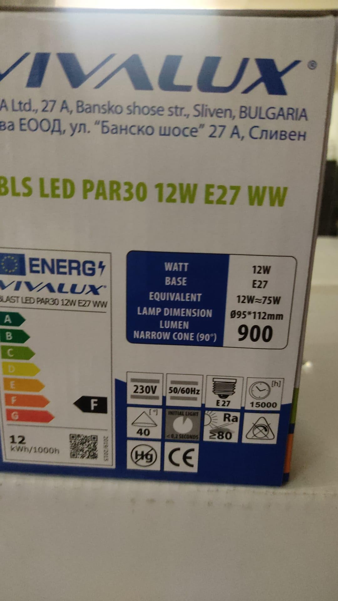 Spot piétinable encastrable sol lampe LED E27 PAR30 12 W lumière ciblée SPOT 40° jardin IP65 trou 165 mm éclairage extérieur arbres plantes piliers (lumière 4000 K)