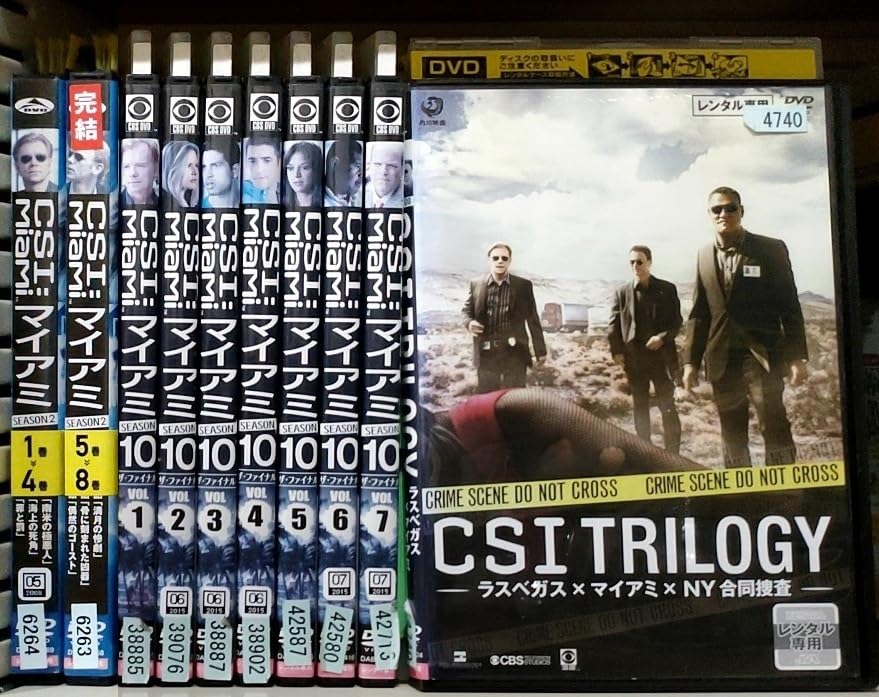 『CSI:NY』シーズン1～FINAL 計68巻全巻セット レンタル使用済DVD CSI:NY』シーズン1～FINAL 計68巻全巻セット レンタル使用済DVD