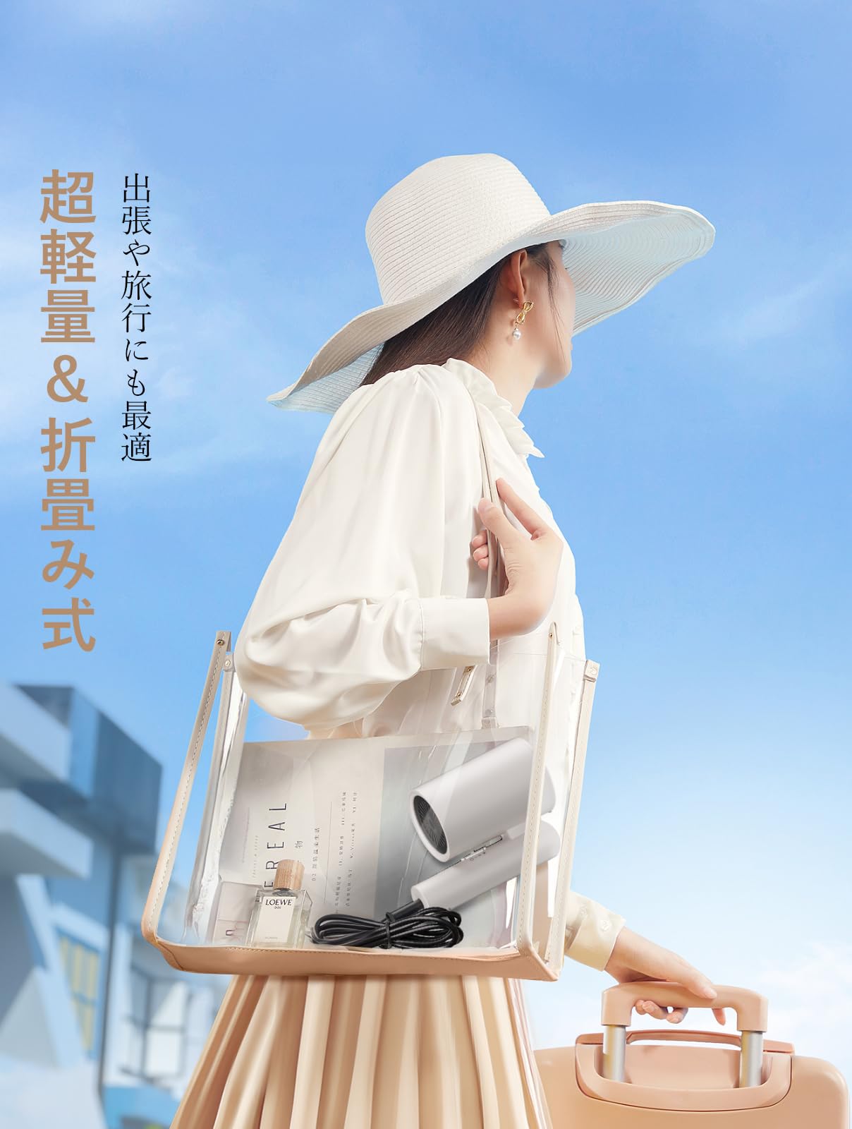 Amazon.co.jp: 【2026革新強化版】ドライヤー 大風量 ヘアドライヤー