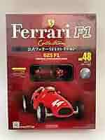 アシェット 1/43　公式フェラーリＦ１コレクション 82台 Amazon | アシェット 公式フェラーリF1コレクション Ferrari