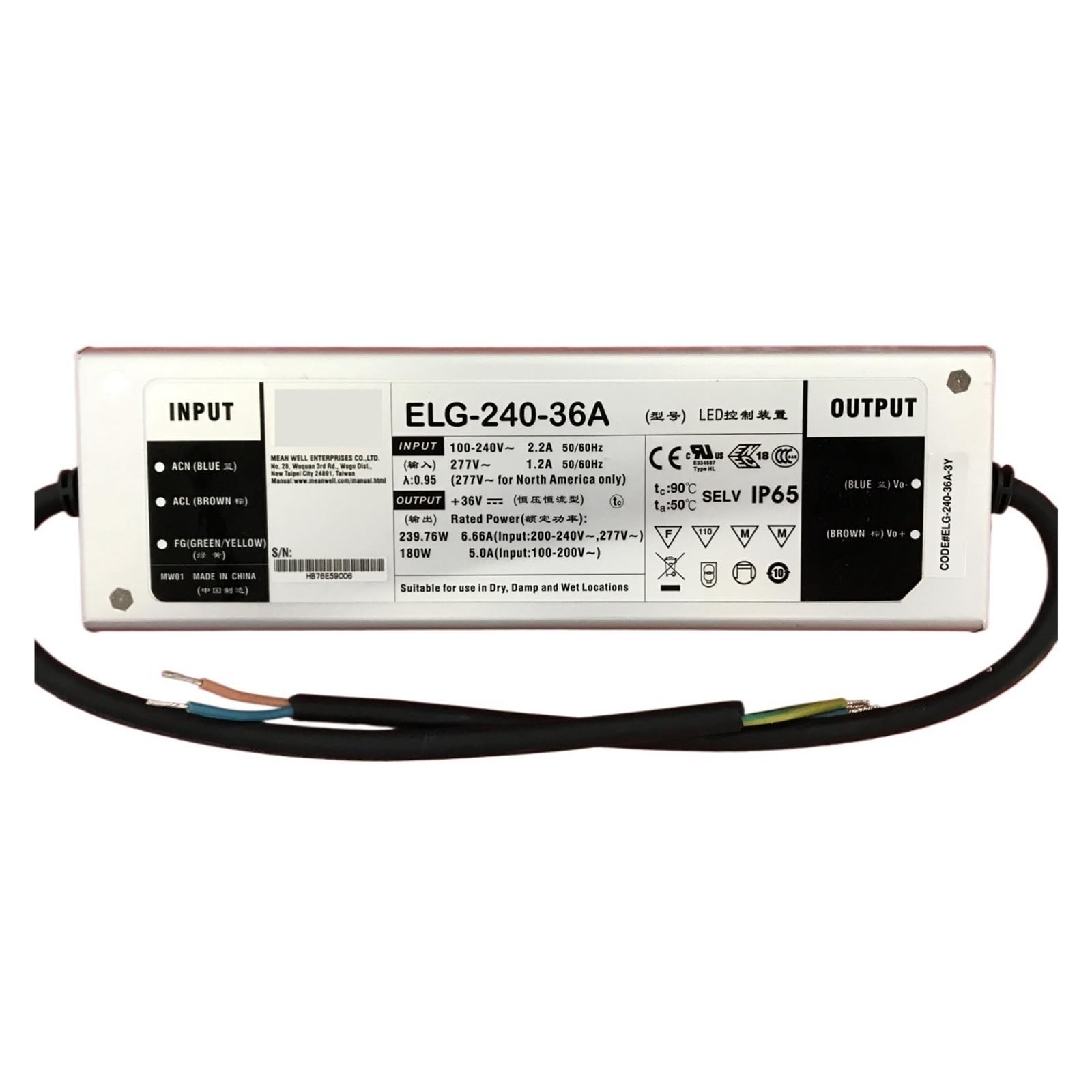 BALYDLUL ELG-240-A 240W power supply 24A/36A/42A/48A/54A(ELG-240-48A)