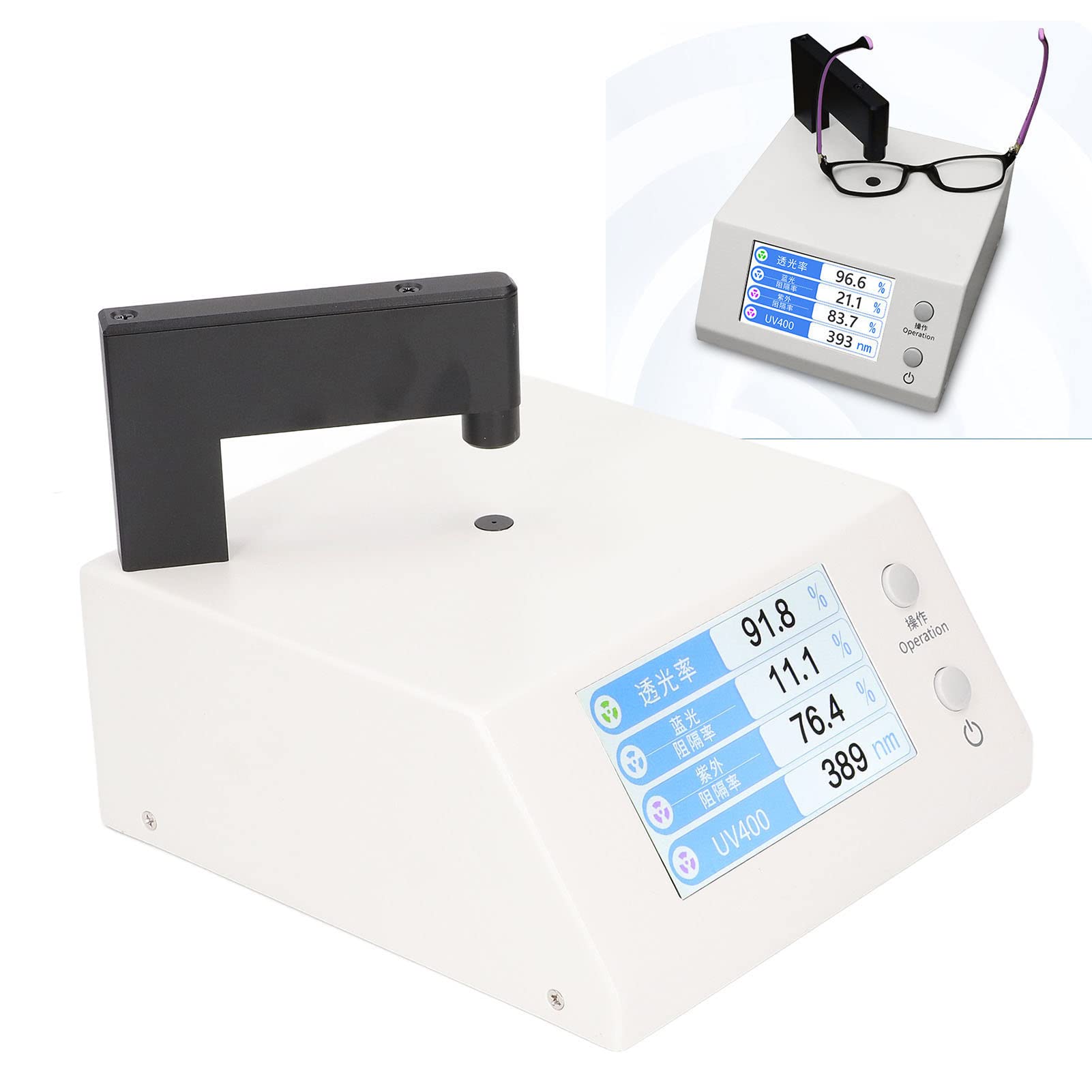 Cocoarm Espectrofotómetro Vis Espectrofotómetro Visible de Acero Inoxidable 380 a 760 Nm Pantalla LCD de Banda Completa Haz de 1 Mm para Lentes UV400 Pruebas de Transmisión de Luz Azul