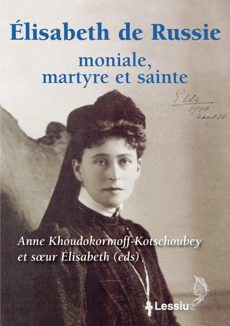 Elisabeth de Russie