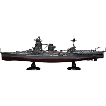 1/350 Ship Model Series No. 3 EX-2 Japan Navy Air Battleship Ise (Imperial Navy Crew Figure Included) Plastic Model