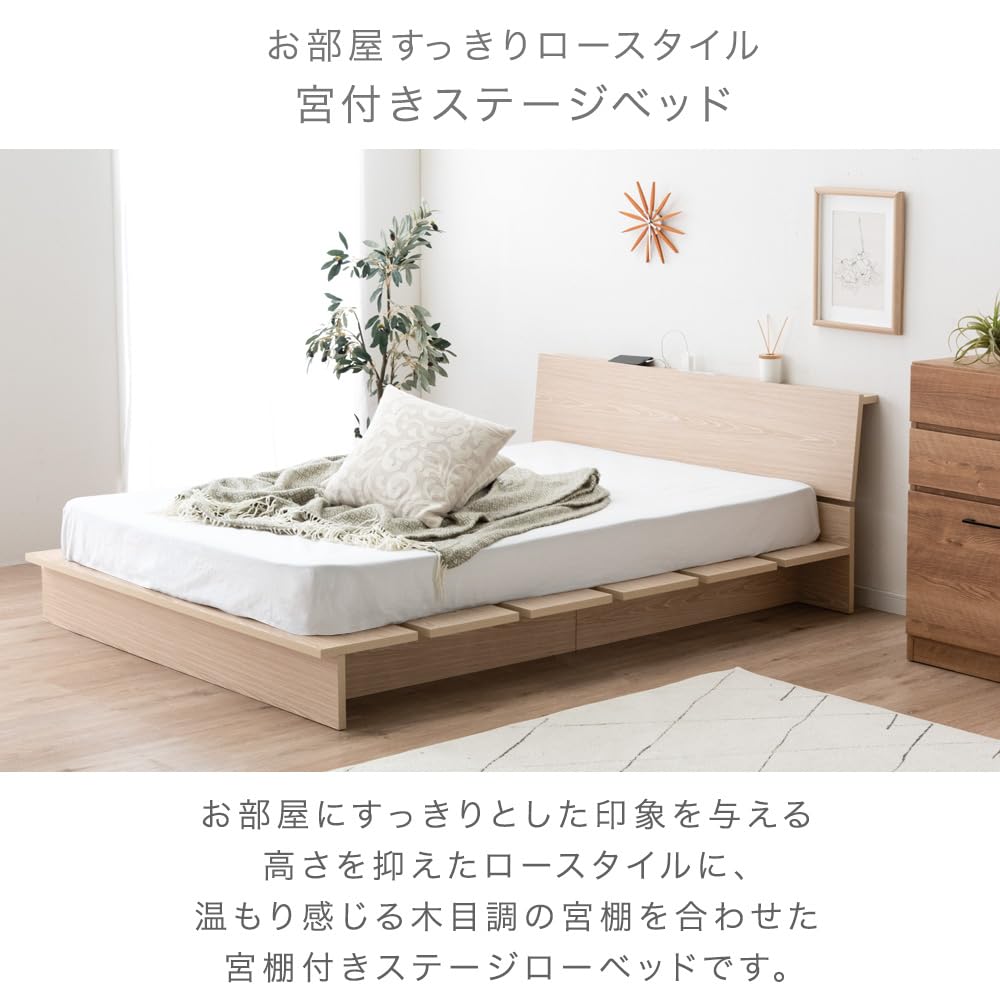 Amazon｜タンスのゲン ベッドフレーム マットレス付 ダブル ベッド