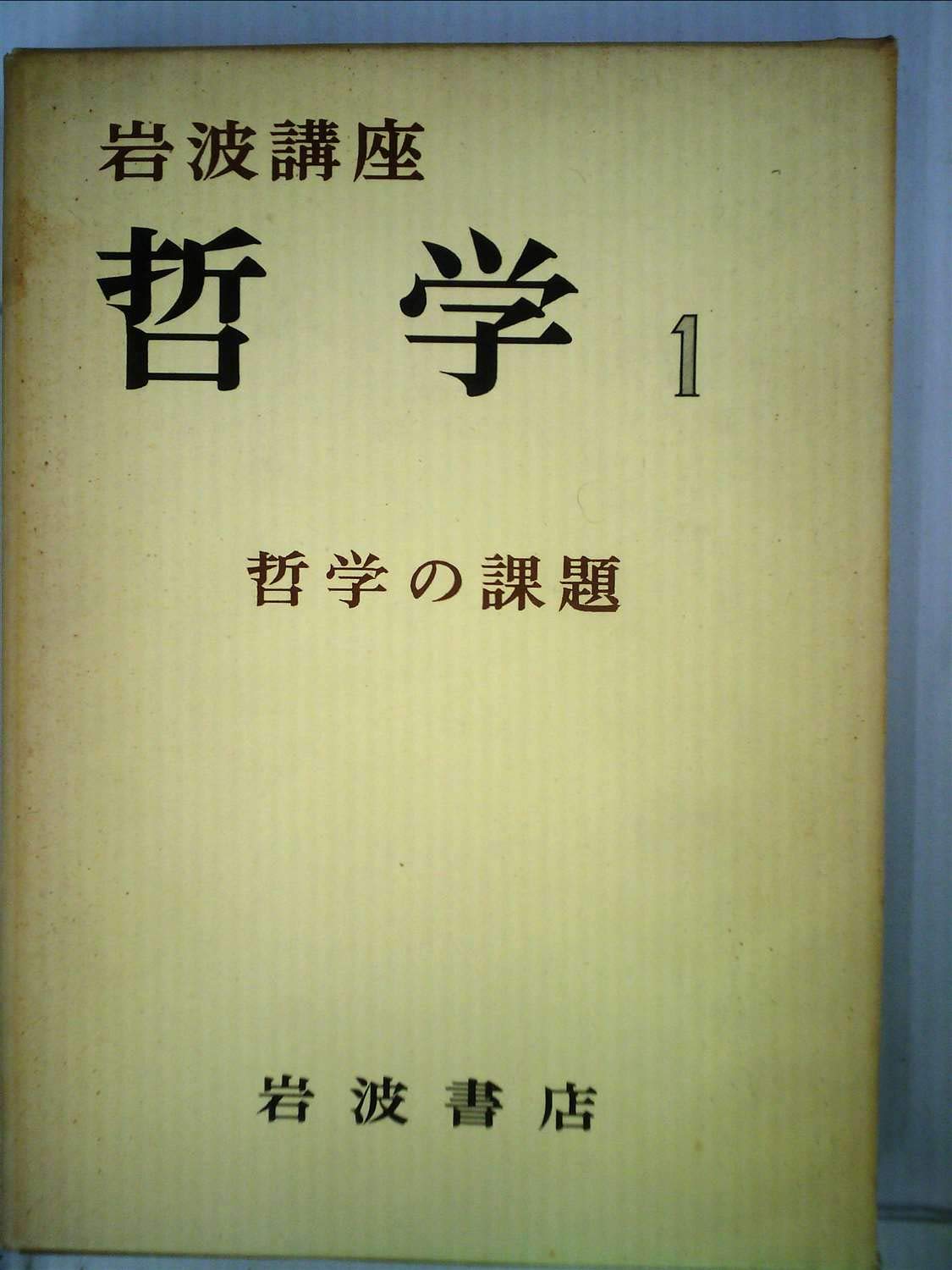 61NQ0yM53XL.jpg