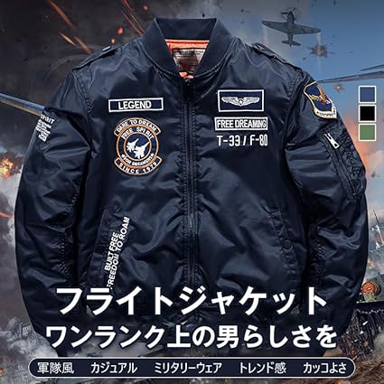 カンタベリー MA-1 フライトジャケット 刺繍ロゴネイビーМ