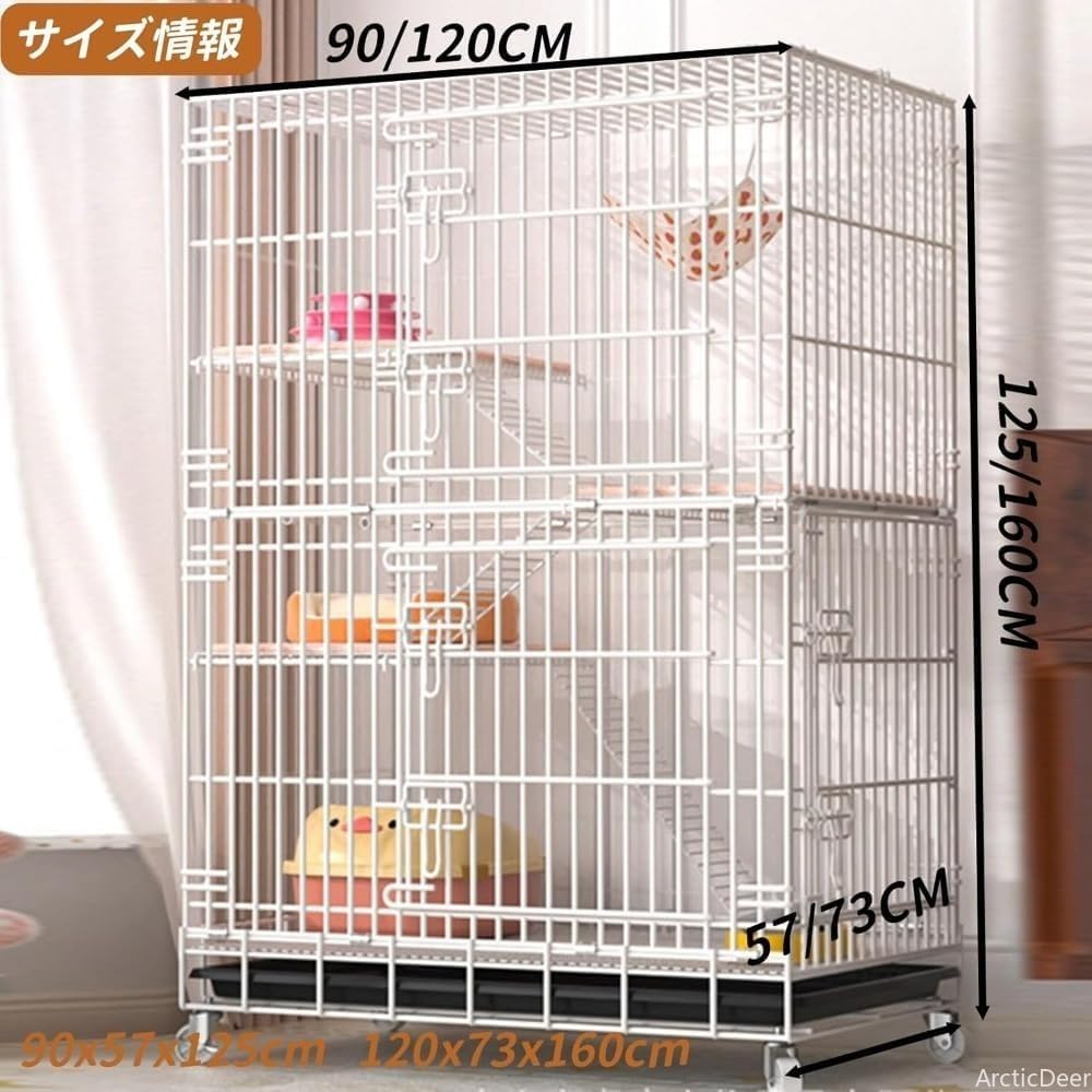 Amazon.co.jp: 猫ケージ 折りたたみ 大型 3段 特大ドア キャットタワー