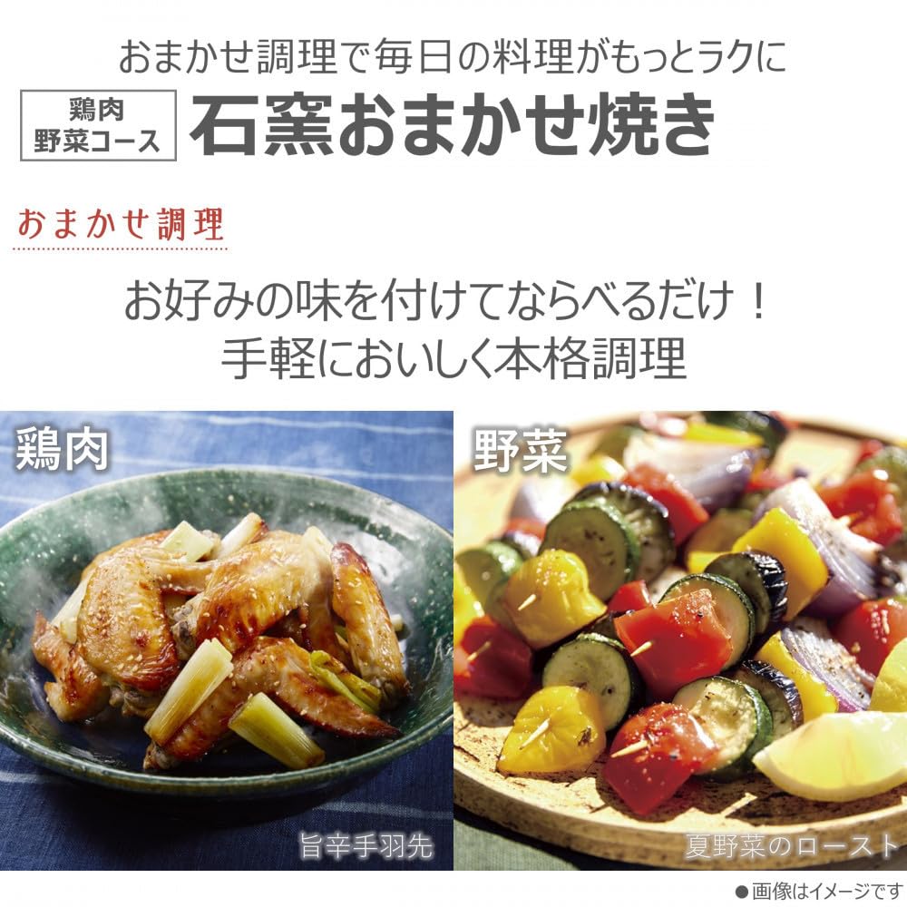 Amazon | 東芝 石窯ドーム 過熱水蒸気オーブンレンジ ER-D90B(W