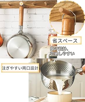 ステンレス製 蓋付き片手鍋 20cm 413tFqWAGWL.jpg_BO30,255,255,