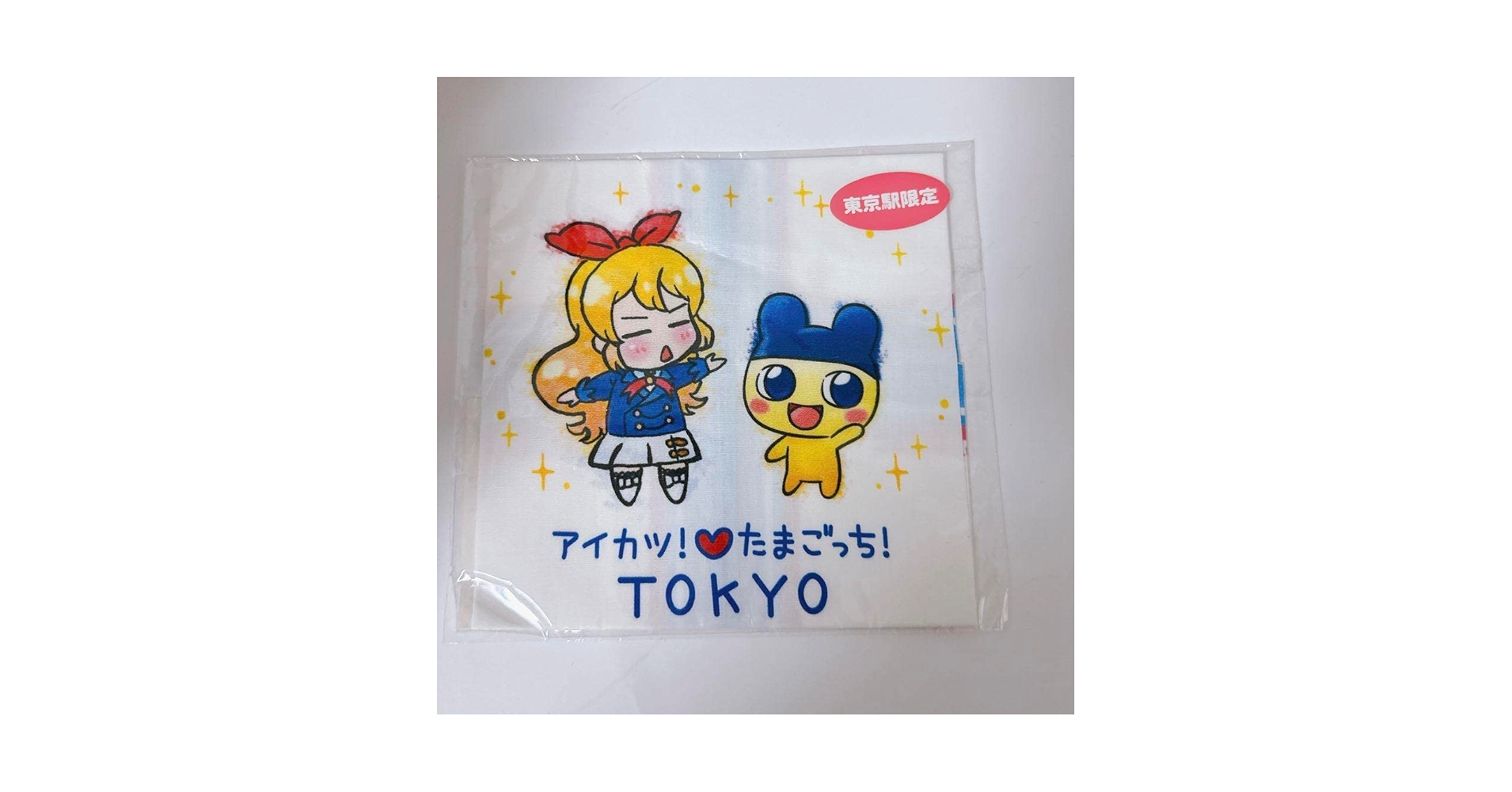 アイカツ たまごっち Tamagotchi! × Aikatsu! Collaboration CM Part 2 - YouTube