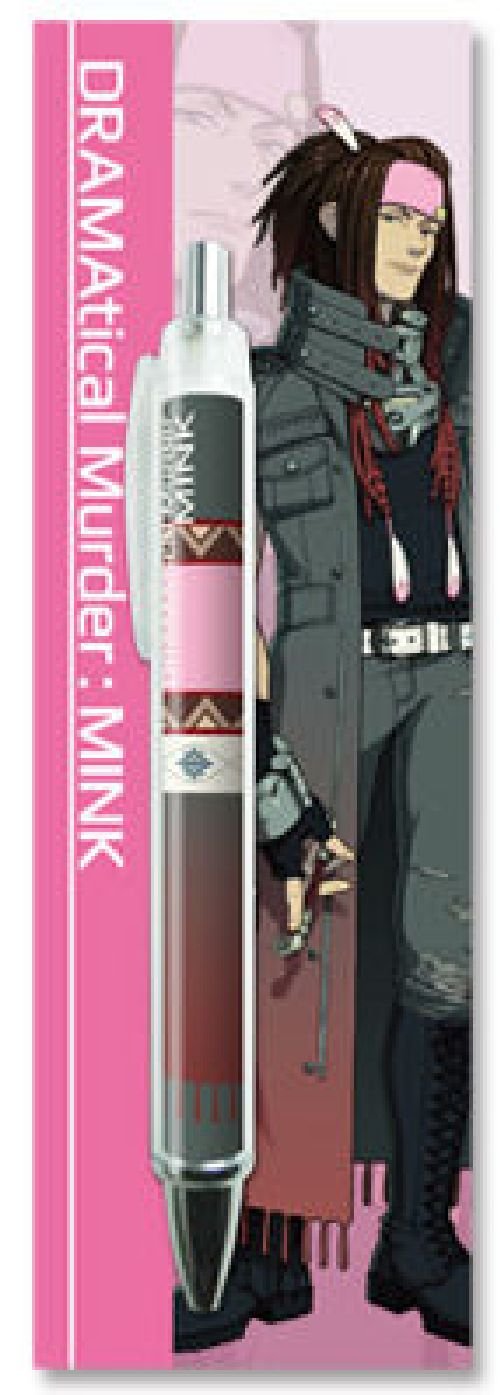 DRAMAtical Murder ballpoint pen D: mink (japan import)