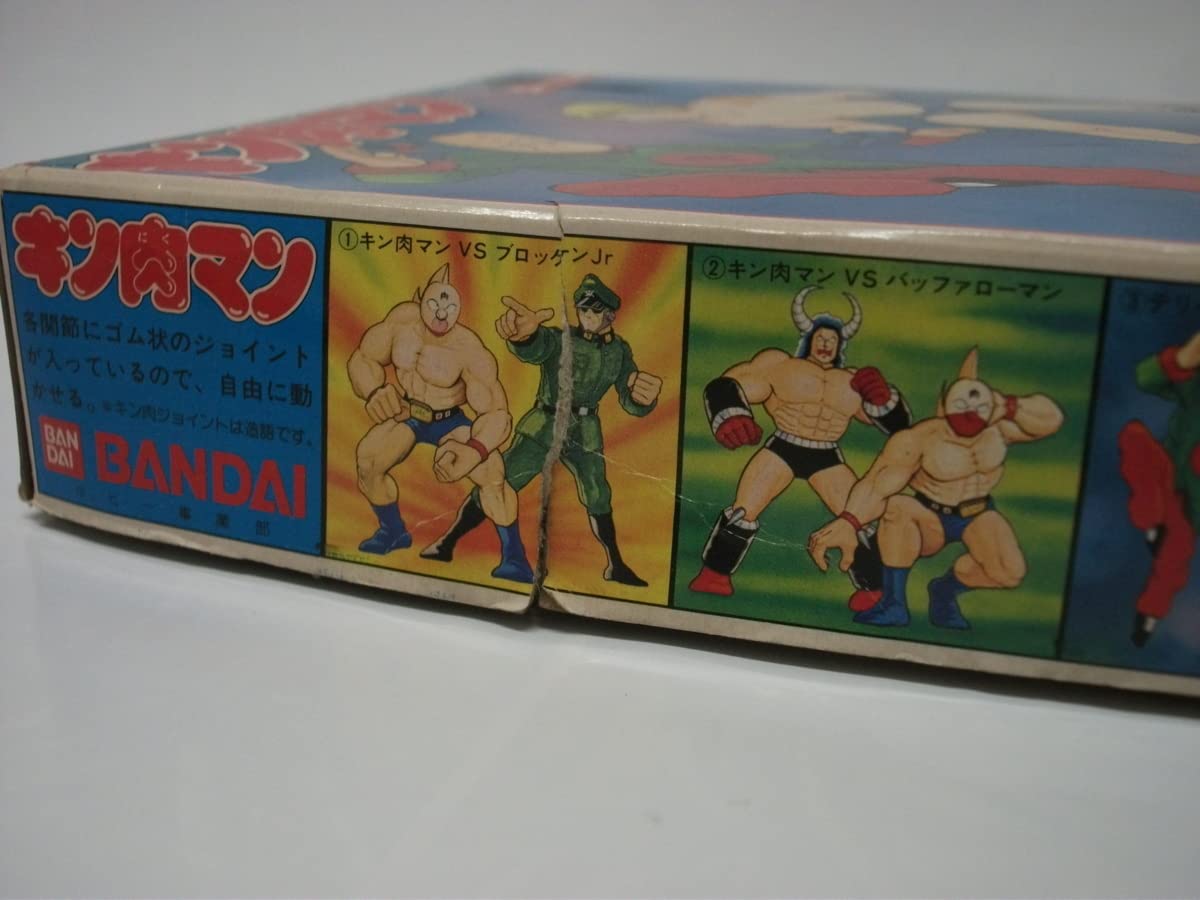 Amazon | 絶版 プラモデル キン肉マン テリーマン VS ブロッケンJr ※箱
