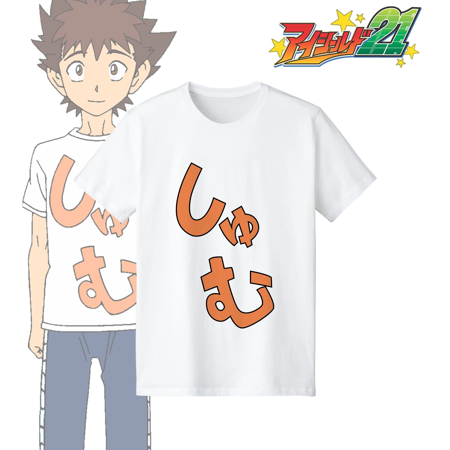 Amazon.co.jp: アイシールド21 小早川瀬那 しゅむTシャツ メンズ