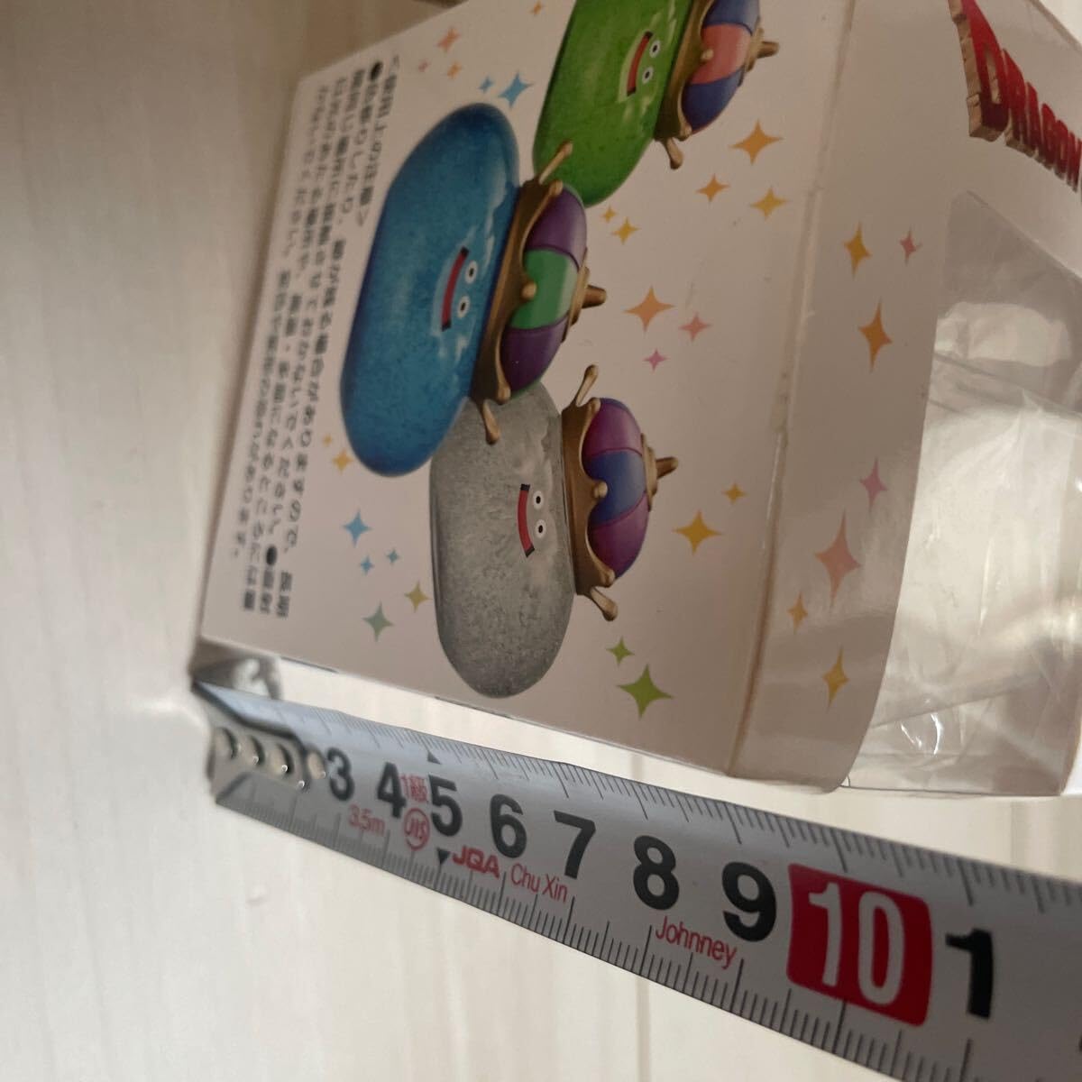 Amazon.co.jp: DQ キングスライム キラキラフィギュア