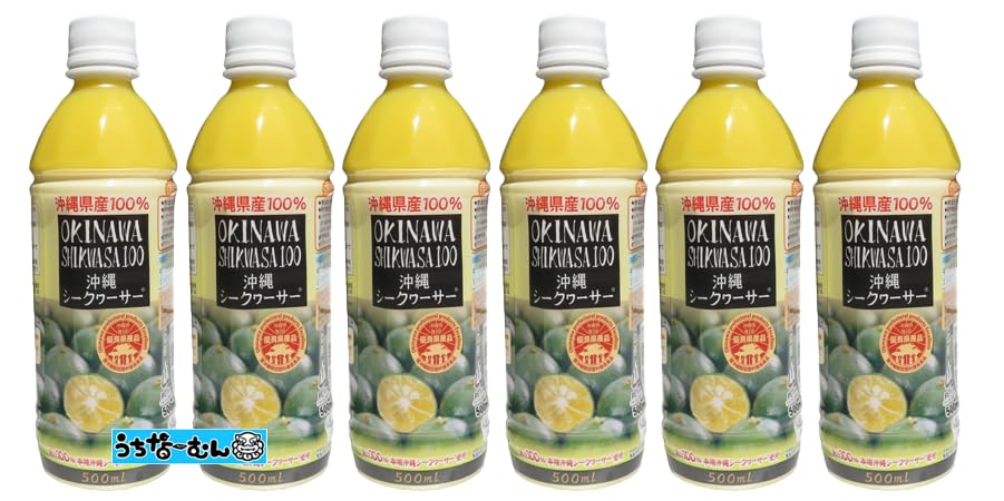 オキハム 沖縄シークヮサー100 PET500ml