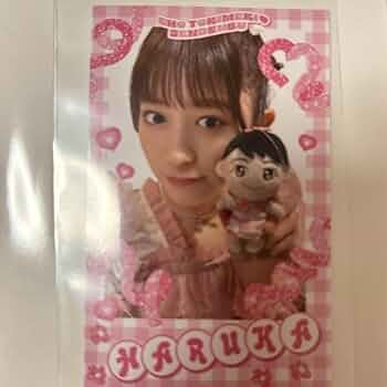 超ときめき宣伝部 チェキ 小泉遥香 Amazon.co.jp: 超ときめき宣伝部 小泉遥香 チェキ風トレカ