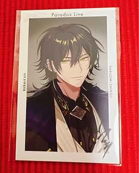 パラライ Paradox Live 晴臣 修羅 Amazon.co.jp: ParadoxLive パラライ 辰宮晴臣 修羅 4周年 特典G