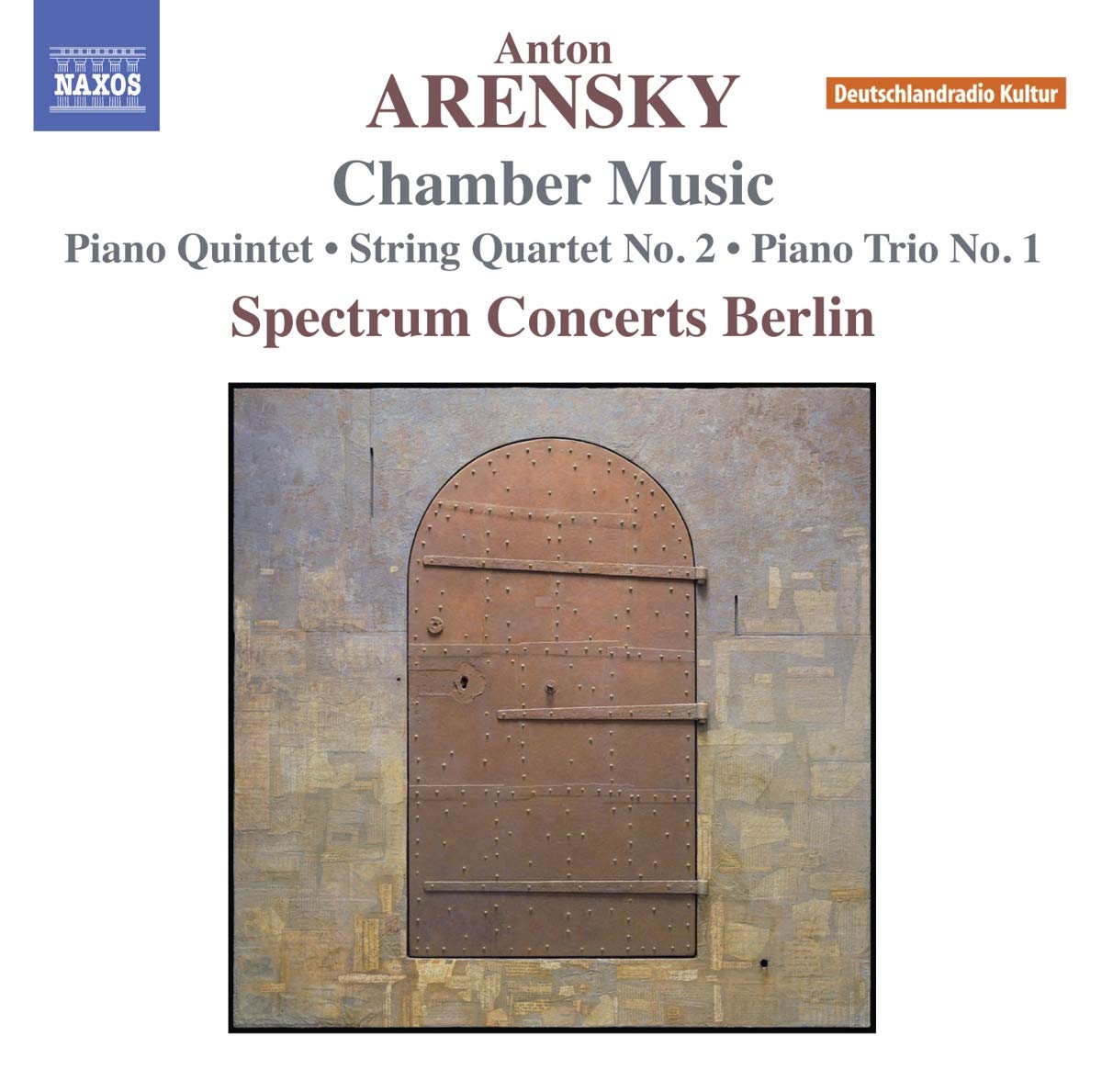 Arensky: Chamber Music - Piano Quintet / String Quartet No. 2 / Piano Trio No. 1