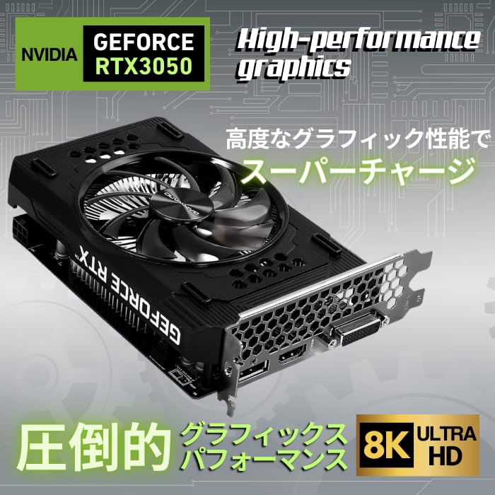 Amazon.co.jp: 【整備済み品】 TcaraT デスクトップパソコン 
