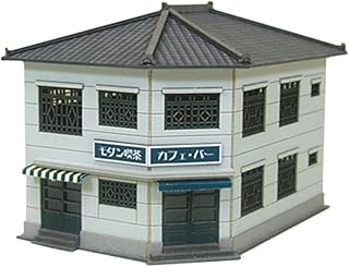 Sankei MP03-12 Natsukashi Diorama Series, Cafe, 1/150