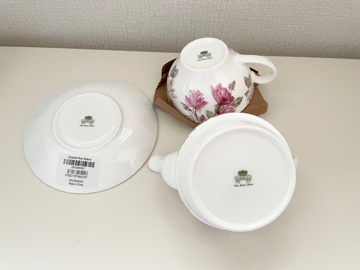 Amazon | エインズレイ Aynsley エリザベスローズピンク ティーフォー 