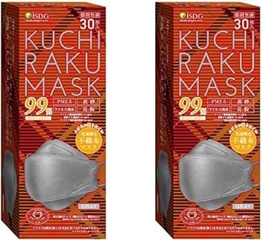 医食同源ISDG KUCHIRAKU MASK グレー 30枚×11箱セット Amazon.co.jp: [医食同源ドットコム] iSDG KUCHIRAKU MASK