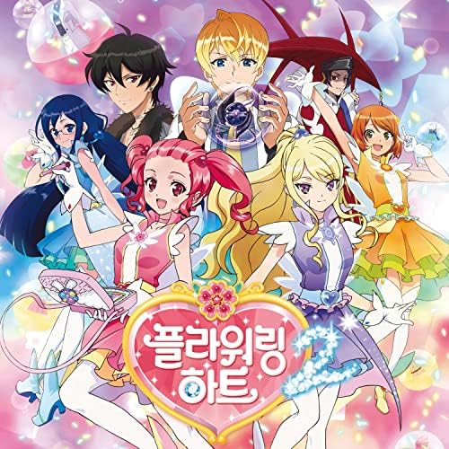 Amazon Music - Pororo the Little PenguinのFlowering Heart 1
