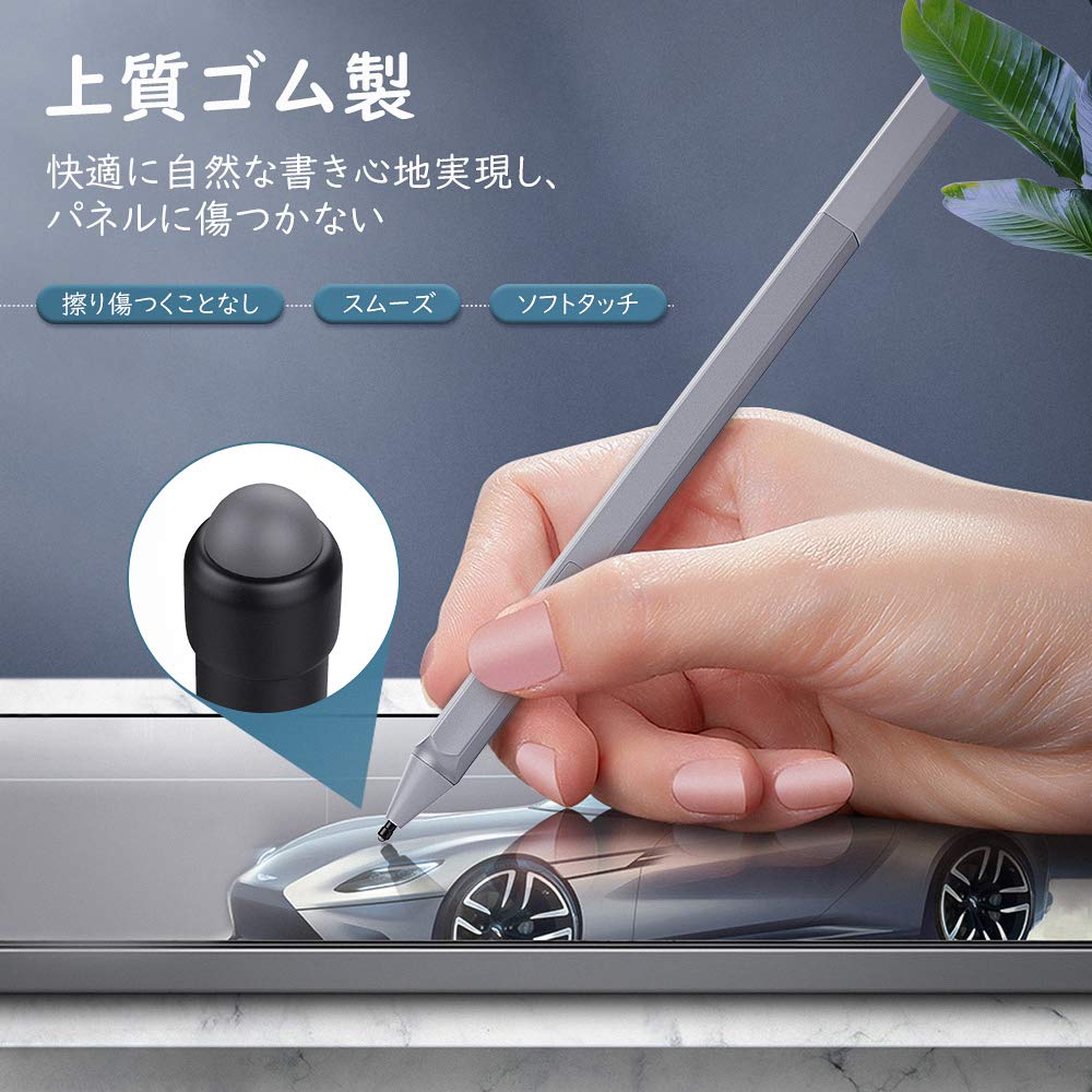 Surface to Air - Surface pro 2017本体,タイプカバー,専用ペン Amazon.co.jp: タッチペン For hp ペン For Microsoft Surface