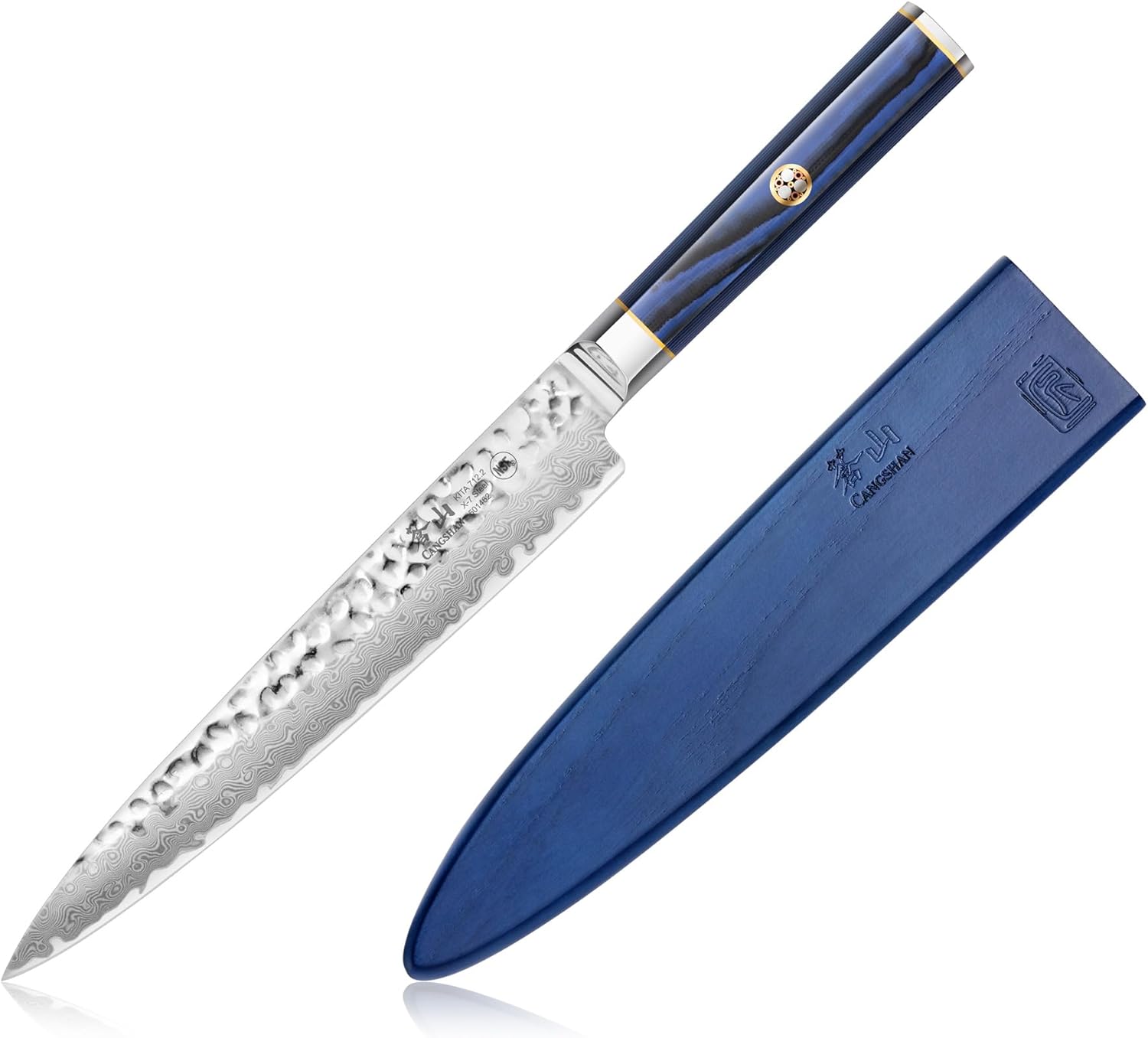 Cangshan KITA Series 8-Inch Chef's Knife with Sheath, High Carbon X-7 Damascus Steel, 501387 - Thumbnail 5