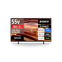 ソニー(SONY) テレビ 55インチ 液晶 4K ブラビア KJ-55X75WL Google TV 8畳以上推奨